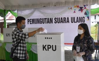 Ilustrasi PSU