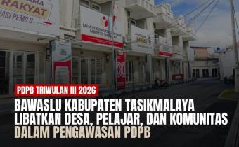 pengawasan